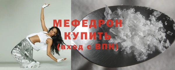 шишки Гусев