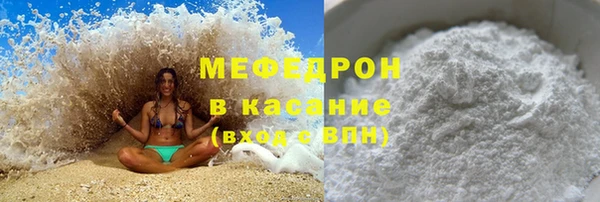 шишки Гусев