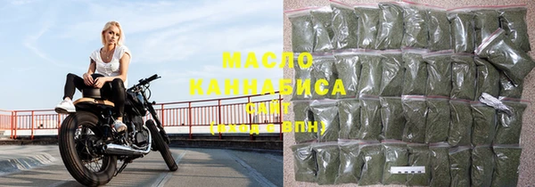 шишки Гусь-Хрустальный