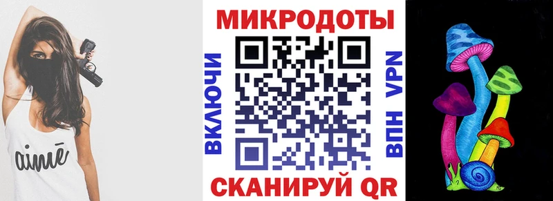 Галлюциногенные грибы Psilocybine cubensis  где купить наркоту  Рыбинск 